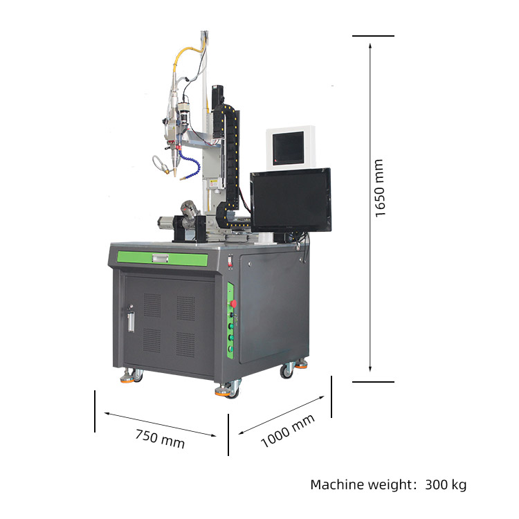 全自動激光焊接機